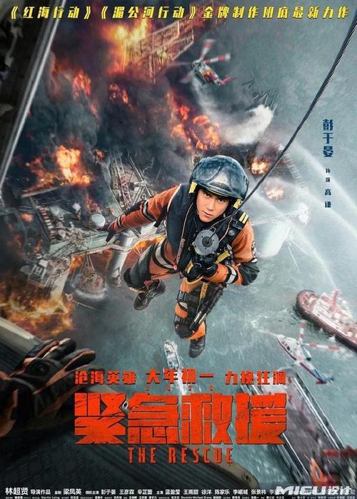 切斯努特山学院成绩单电子图